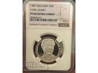 20 Leva Vasil Levski PF69 Ultra Cameo NGC Top Grade!!!