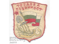 Emblemă rară insignă Muncă Obligatorie mijlocul anilor '40