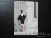 Старо руско календарче, 1991 г.