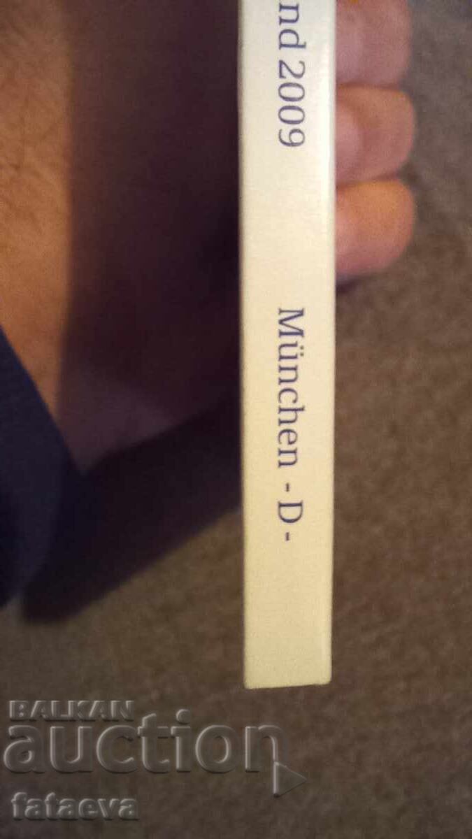 Proof Euro Set Germany D 2009 + another 2 Euro coin with price 49.00 BGN | € 25.05