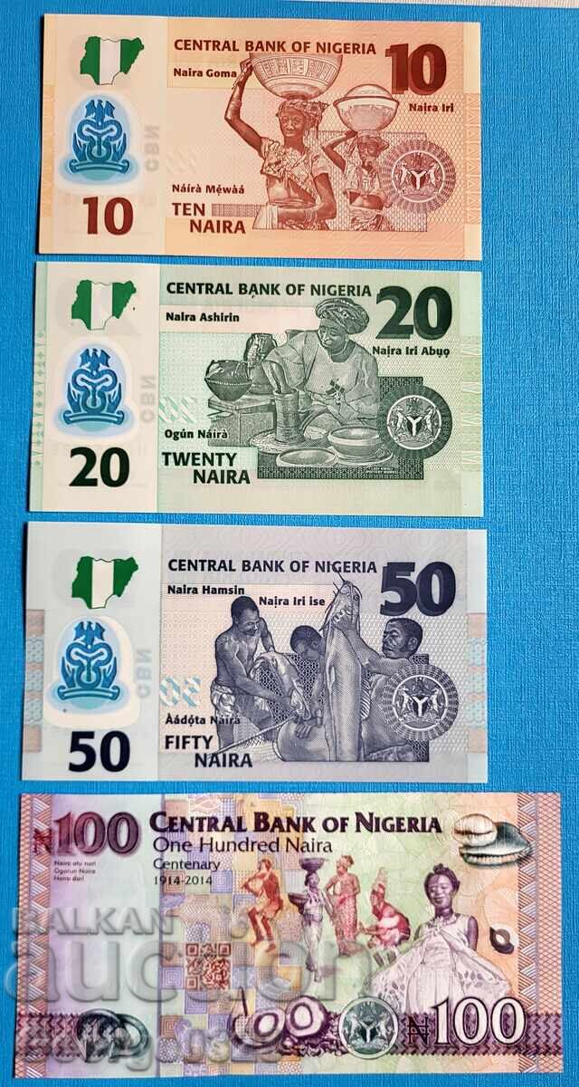 Nigeria 4 piece set 2023 2024 10 20 50 100 Naira UNC New with price 12.99 BGN | € 6.64