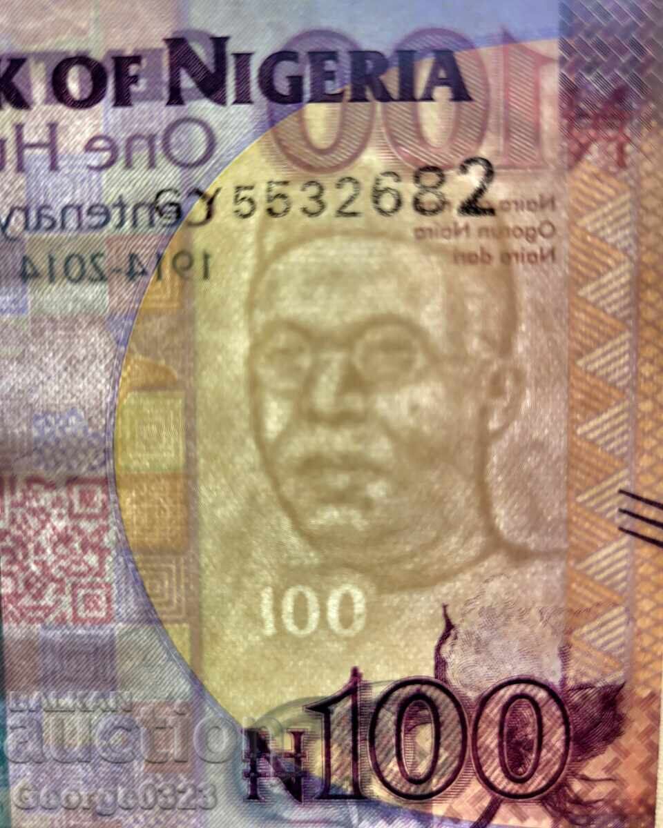 Auction  Nigeria 4 piece set 2023 2024 10 20 50 100 Naira UNC New