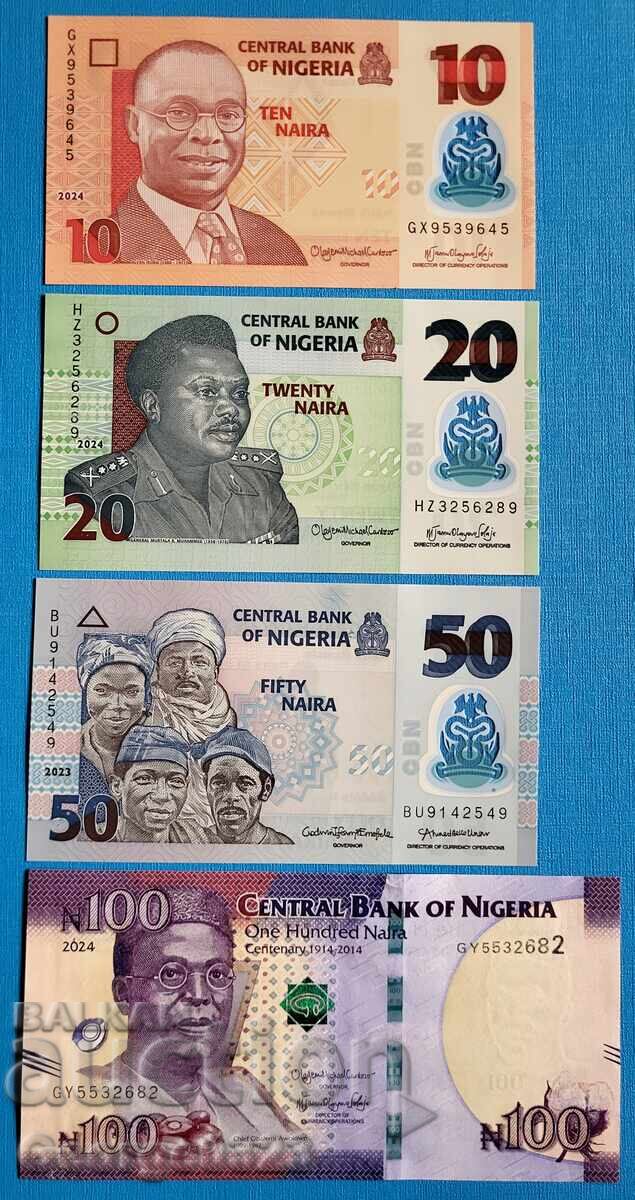 Nigeria 4 piece set 2023 2024 10 20 50 100 Naira UNC New