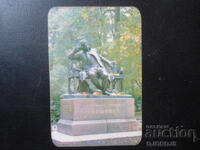 Calendar vechi rusesc, 1983