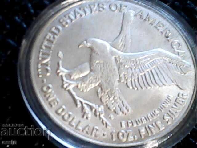 Silver American Coin 31 grams .999 purity with price 100.00 BGN | € 51.13