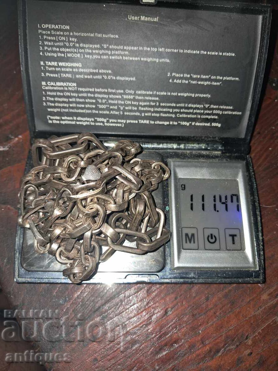 argint 925 cu preț 380.00 BGN | € 194.29 argint 925 cu preț 380.00 BGN | € 194.29