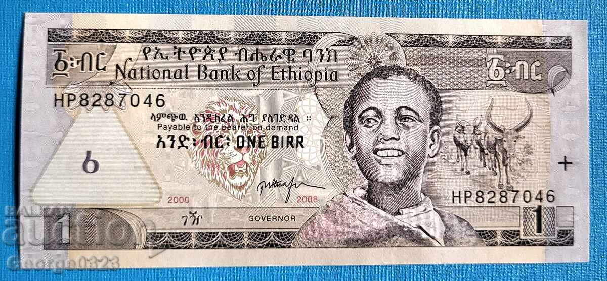 Αιθιοπία 2000 1 birr UNC Νέα
