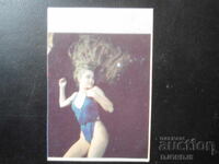 Старо руско календарче, 1990 г.