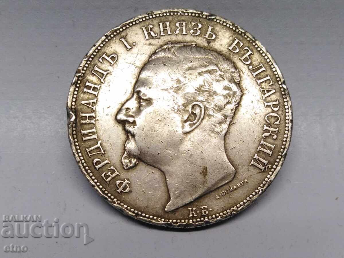 5 ΛΕΒΑ 1892 Ασήμι 900, νόμισμα, νομίσματα με τιμή 85.00 BGN | € 43.46 5 ΛΕΒΑ 1892 Ασήμι 900, νόμισμα, νομίσματα με τιμή 85.00 BGN | € 43.46