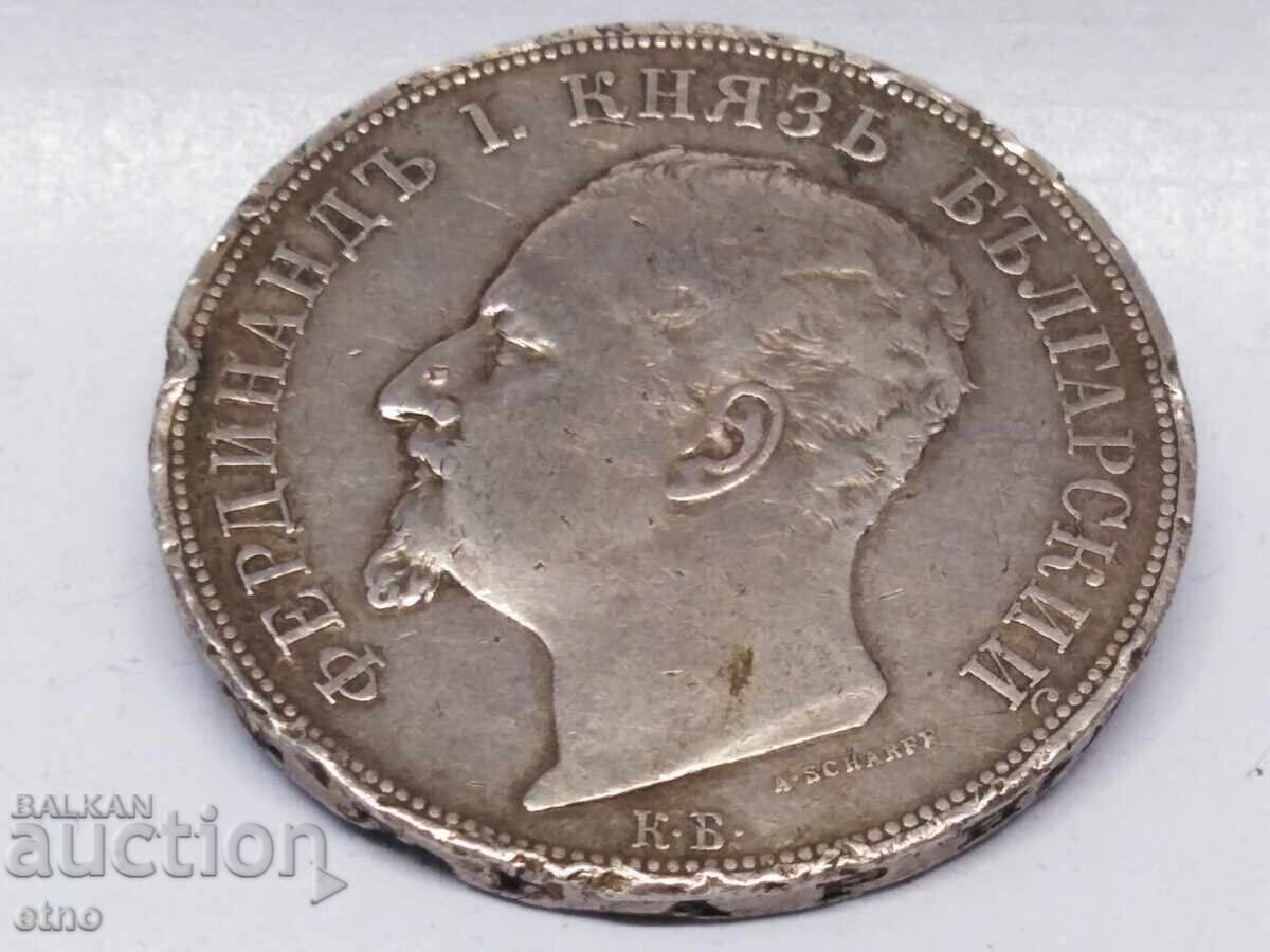 Παράδοση 5 ΛΕΒΑ 1892 Ασήμι 900, νόμισμα, νομίσματα Παράδοση 5 ΛΕΒΑ 1892 Ασήμι 900, νόμισμα, νομίσματα