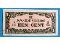 WW2 Ocupația Japoneză a Indiilor Olandeze 1942 1 Cent