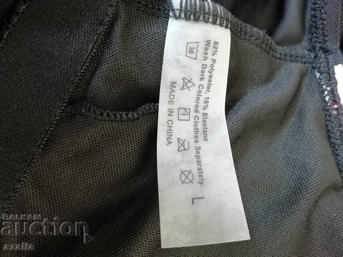 Licitație Costum de baie întreg, mărimea L Licitație Costum de baie întreg, mărimea L