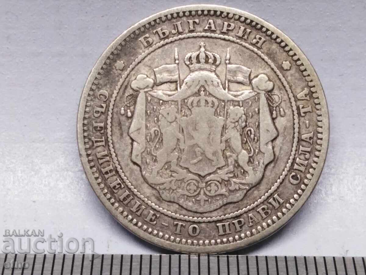 2 LEVA 1882 Silver 835, coin, coins with price 60.00 BGN | € 30.68