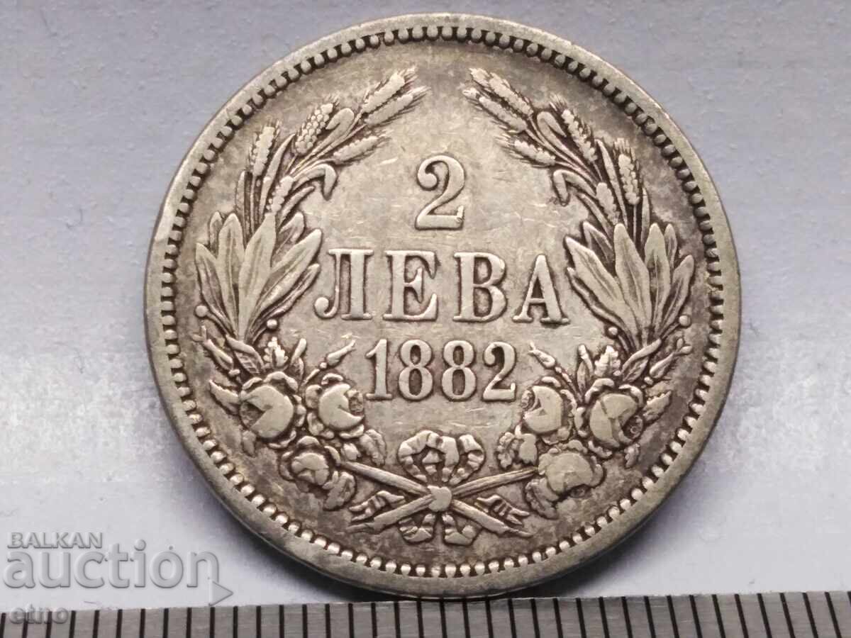 2 LEVA 1882 Silver 835, coin, coins