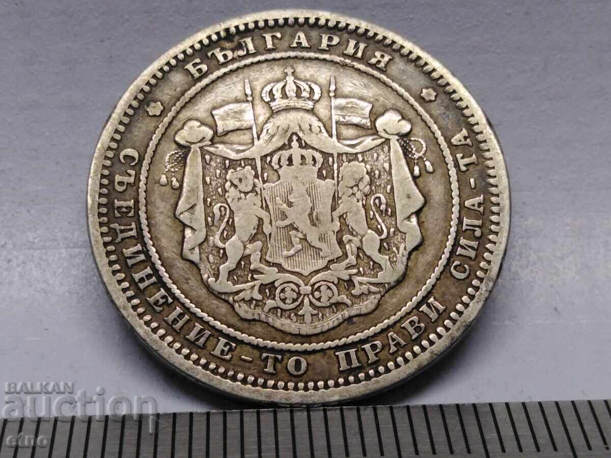 2 LEVA 1882 Silver 835, coin, coins with price 60.00 BGN | € 30.68