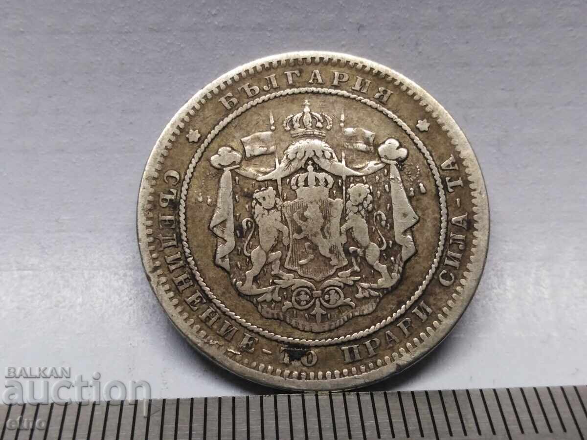 2 LEVA 1882 Silver 835, coin, coins with price 60.00 BGN | € 30.68