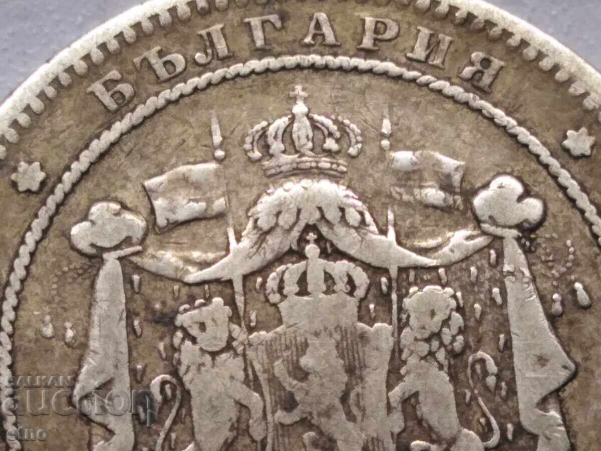 Auction  2 LEVA 1882 Silver 835, coin, coins