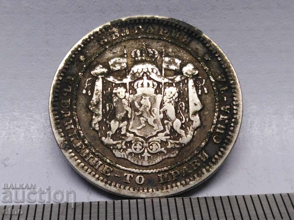 2 LEVA 1882 Silver 835, coin, coins with price 60.00 BGN | € 30.68