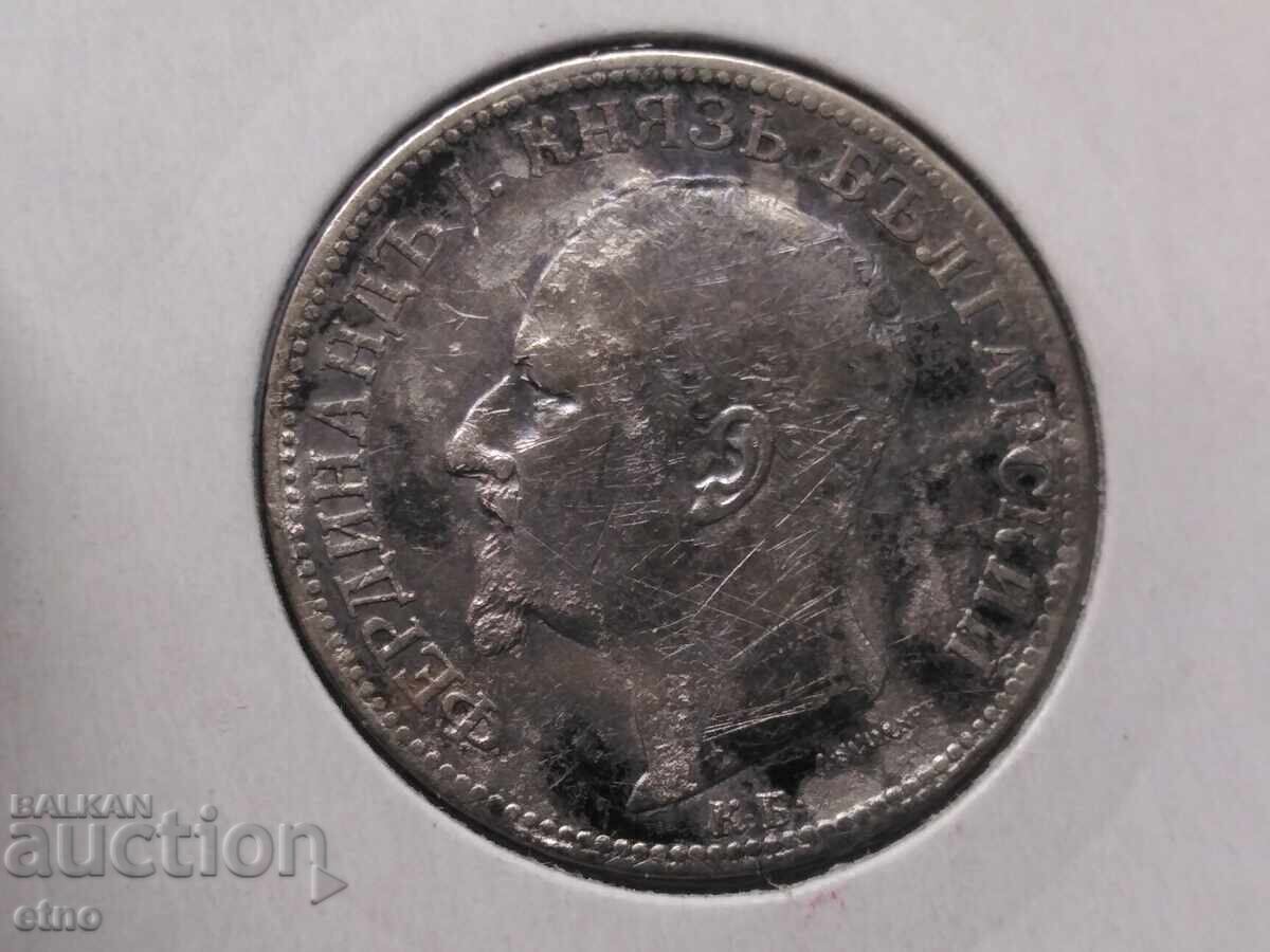 2 LEVA 1891 Silver 835, coin, coins with price 55.00 BGN | € 28.12