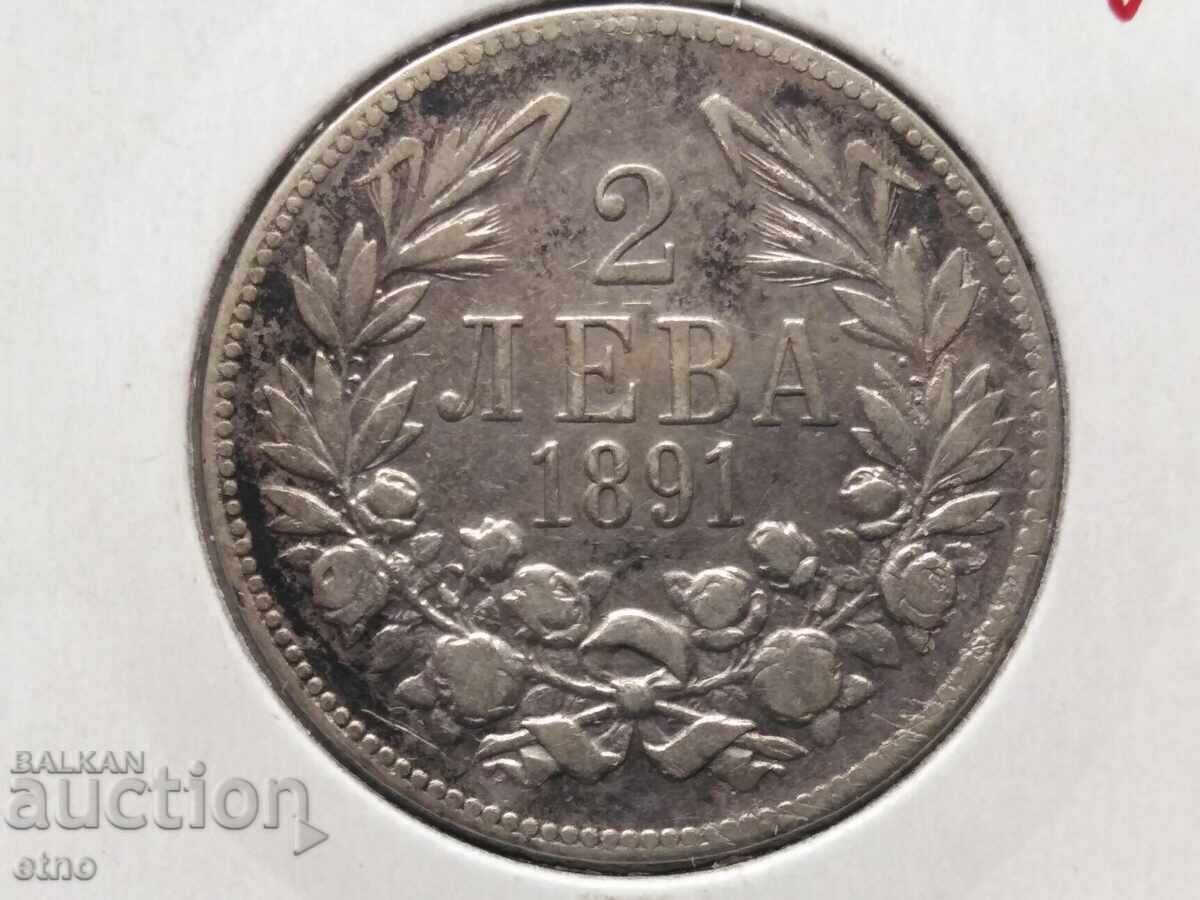 2 LEVA 1891 Argint 835, monedă, monede