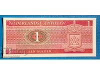 Netherlands Antilles 1970 1 Gulden UNC New