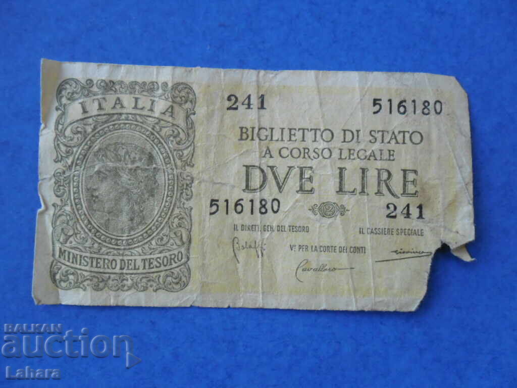 2 лири 1935 г. Италия