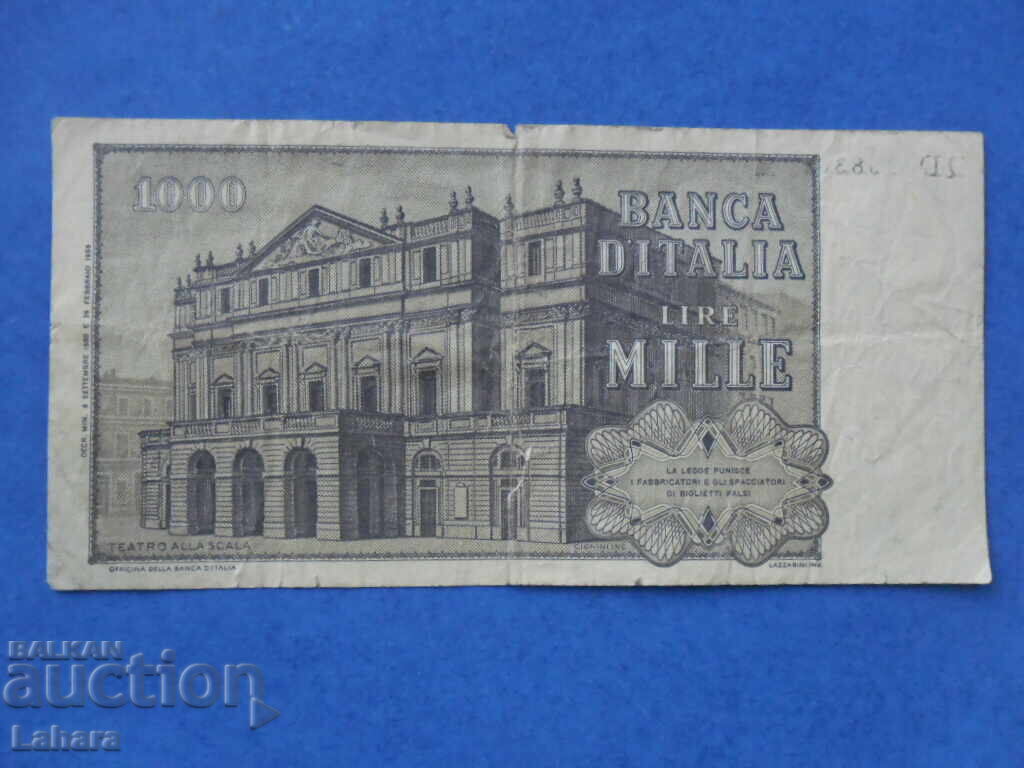 1000 лири 1969 г. Италия с цена 2.50 лв. | € 1.28