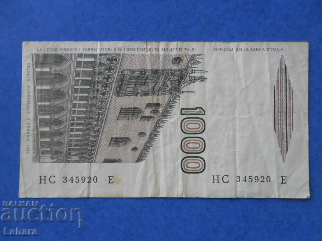 1000 Lire 1982 Italy with price € 1.28 | 2.50 BGN