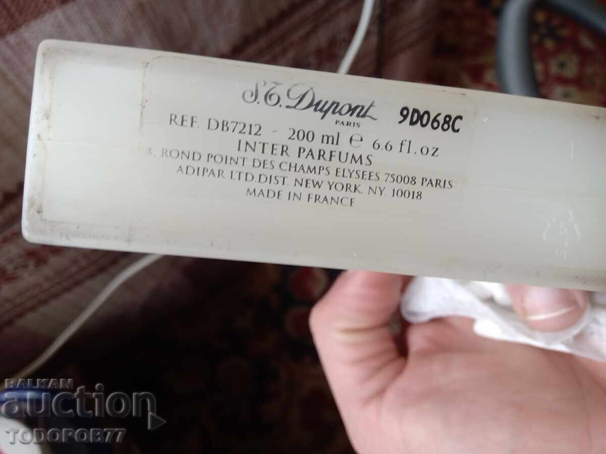 S.T.Dupont αφρόλουτρο Γαλλία vintage με τιμή 0.01 BGN | € 0.01 S.T.Dupont αφρόλουτρο Γαλλία vintage με τιμή 0.01 BGN | € 0.01