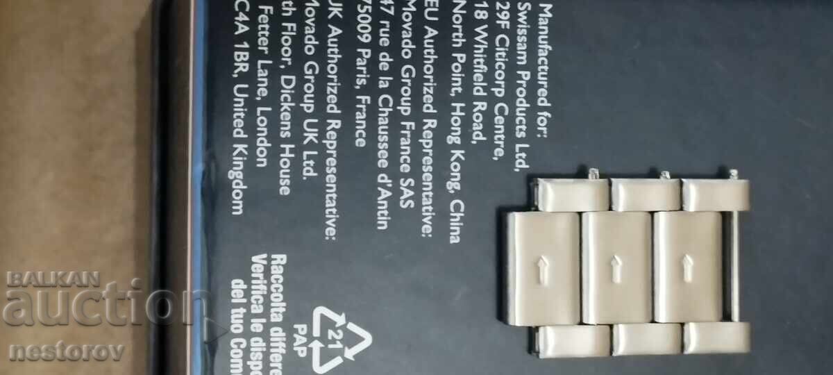 Auction  BOX AND LINKS BRACELET WATCH TOMMY HILFIGER