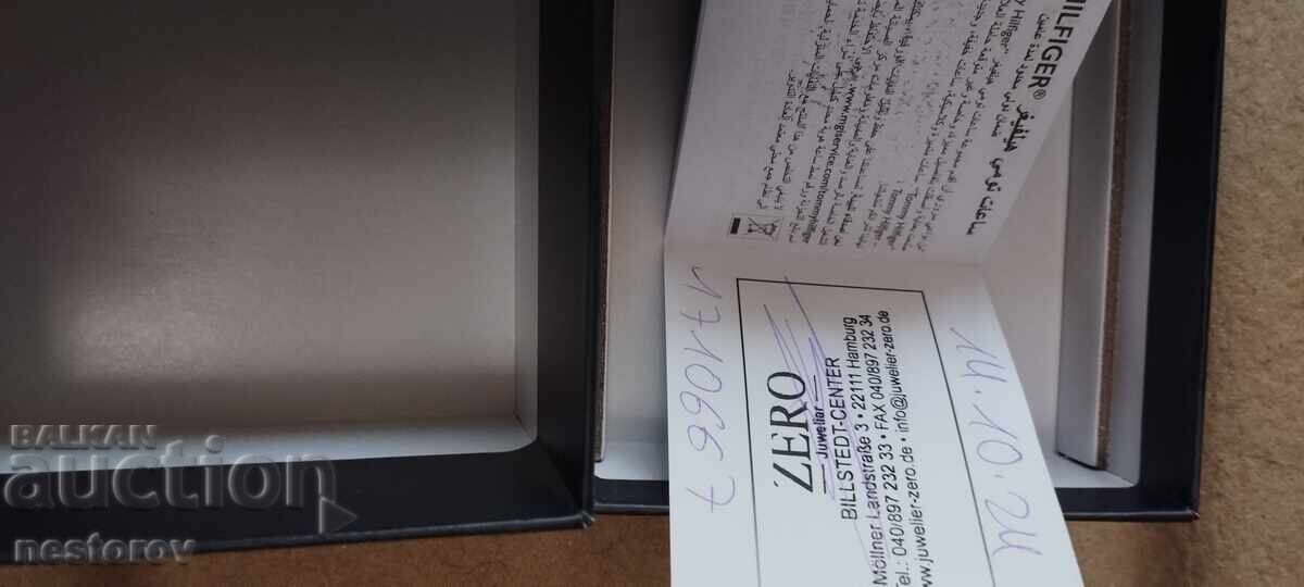 Delivery of BOX AND LINKS BRACELET WATCH TOMMY HILFIGER