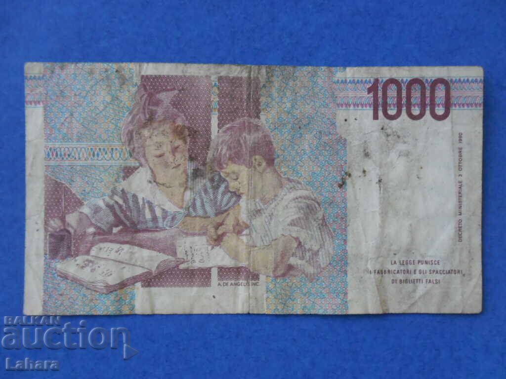 1000 лири 1990 г. Италия с цена 1.00 лв. | € 0.51