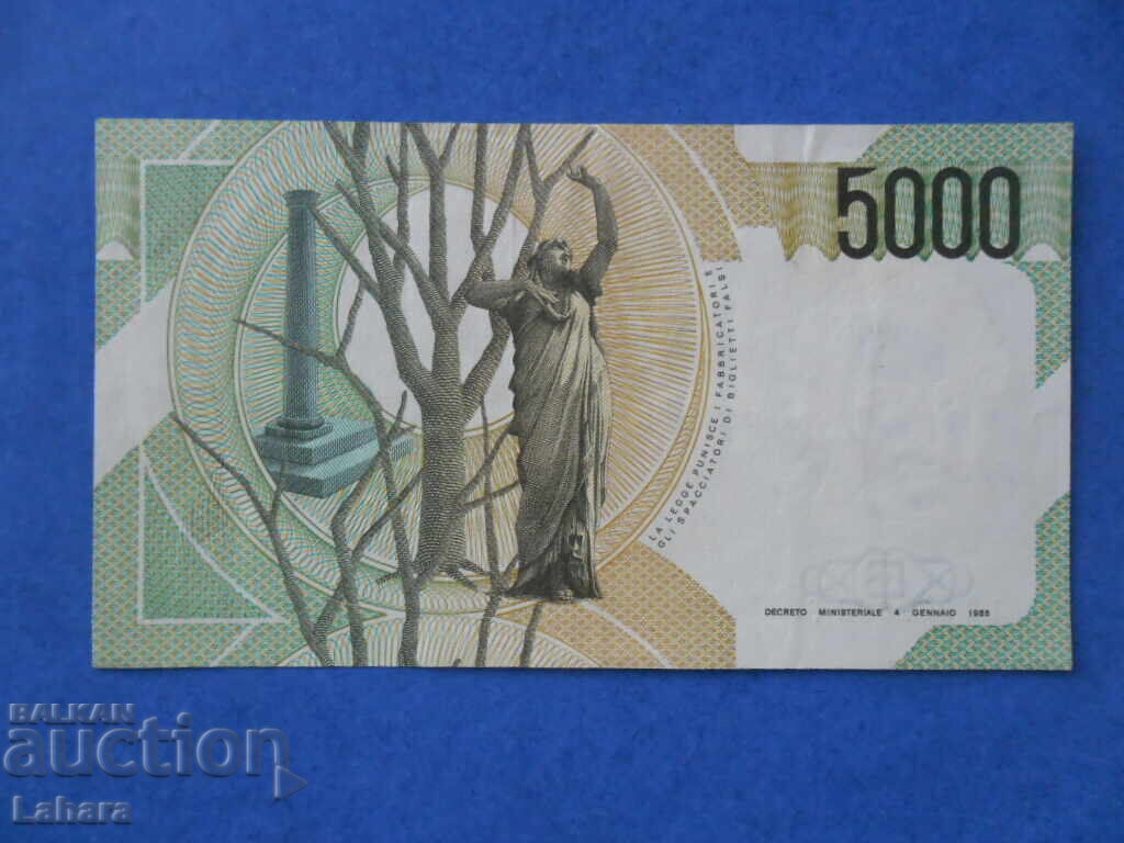 5000 лири 1985 г. Италия с цена 4.00 лв. | € 2.05