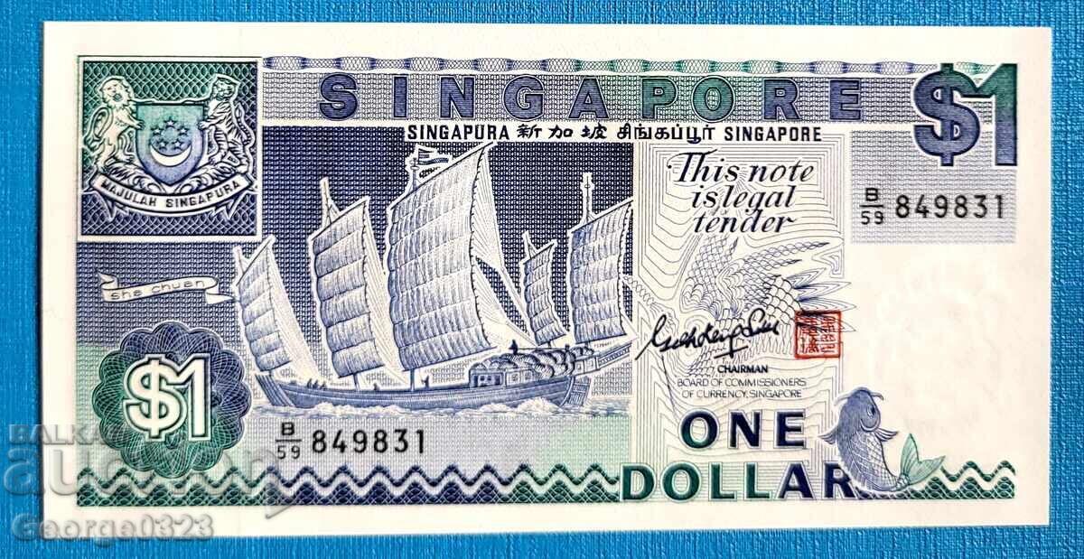 Singapore 1987 1 dolar UNC Nouă Singapore 1987 1 dolar UNC Nouă