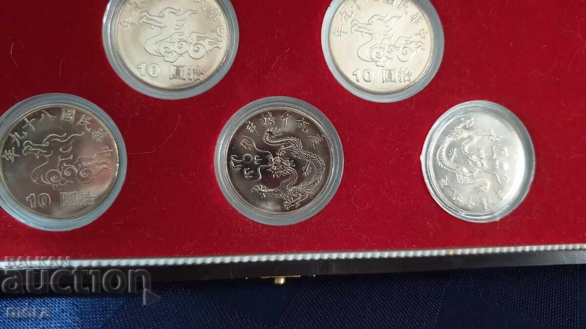 Set comemorativ de monede - "Mileniul Taiwan" cu preț 90.00 BGN | € 46.02