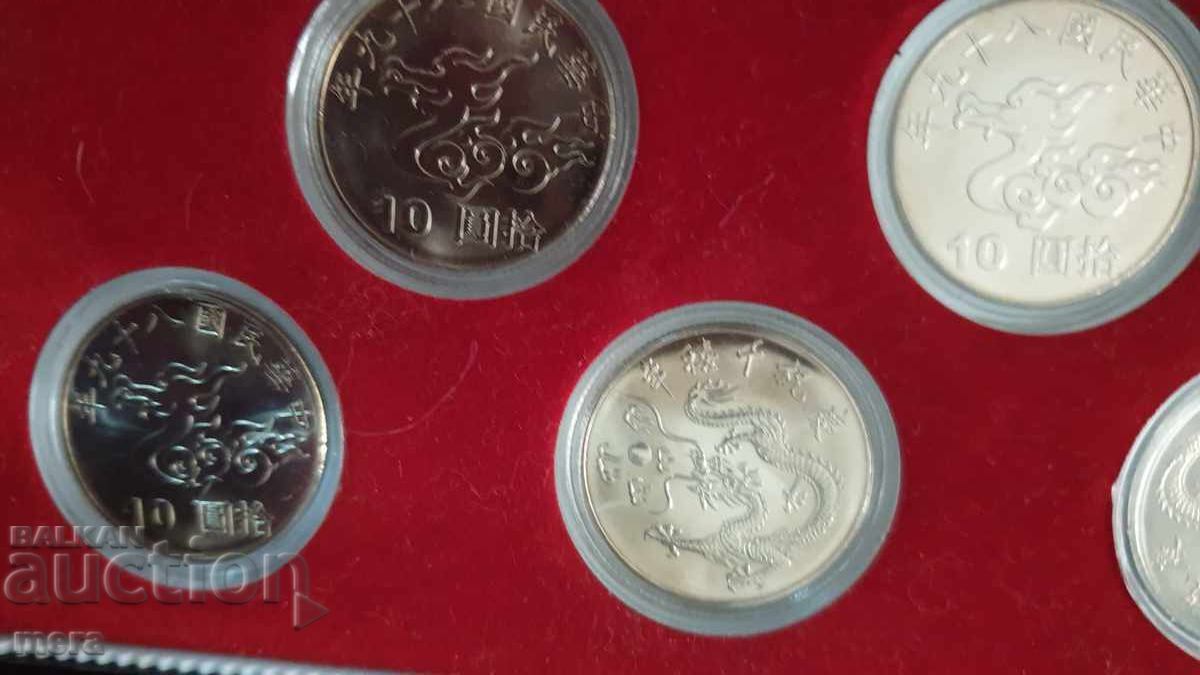 Licitație Set comemorativ de monede - "Mileniul Taiwan"