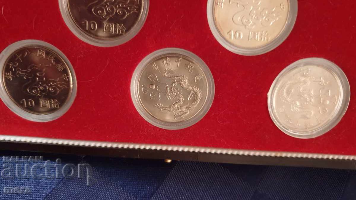 Livrarea Set comemorativ de monede - "Mileniul Taiwan"