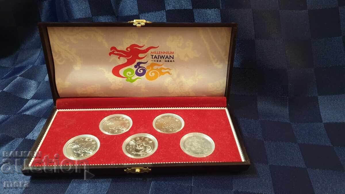 Set comemorativ de monede - "Mileniul Taiwan"