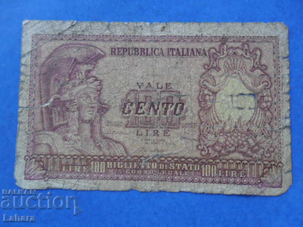 100 Lire 1951 Italy