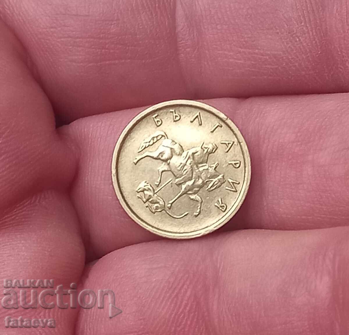 2 стотинки 1999 error, завъртяни на 45 градуса. с цена 22.00 лв. | € 11.25