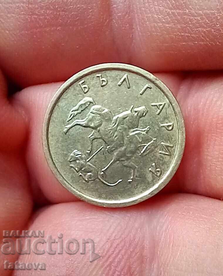 Доставка на 2 стотинки 1999 error, завъртяни на 45 градуса.