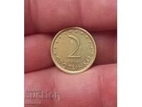 2 Stotinki 1999 error, rotated 45 degrees