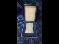 Commemorative plaque