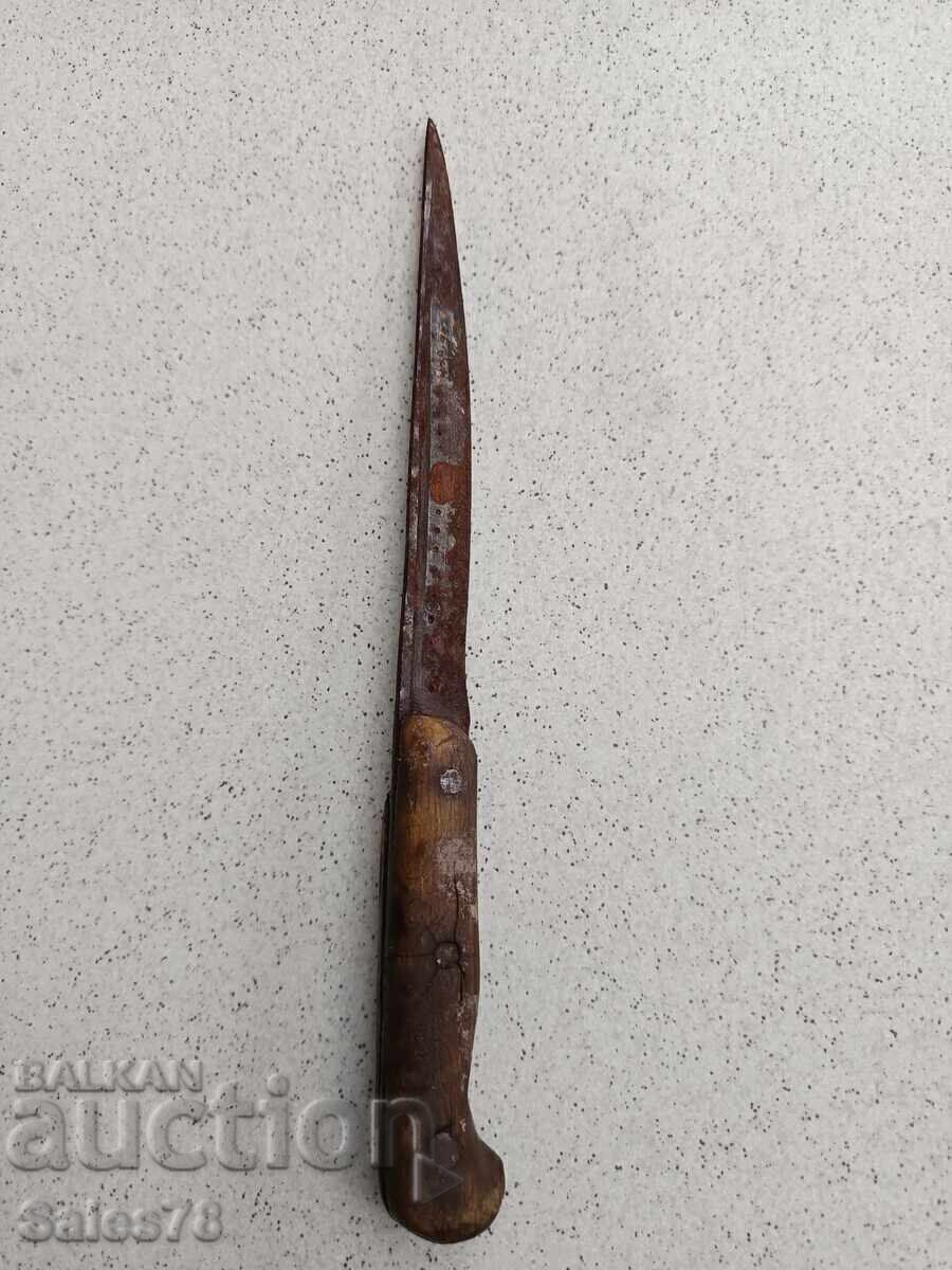 Star Butcher Knife