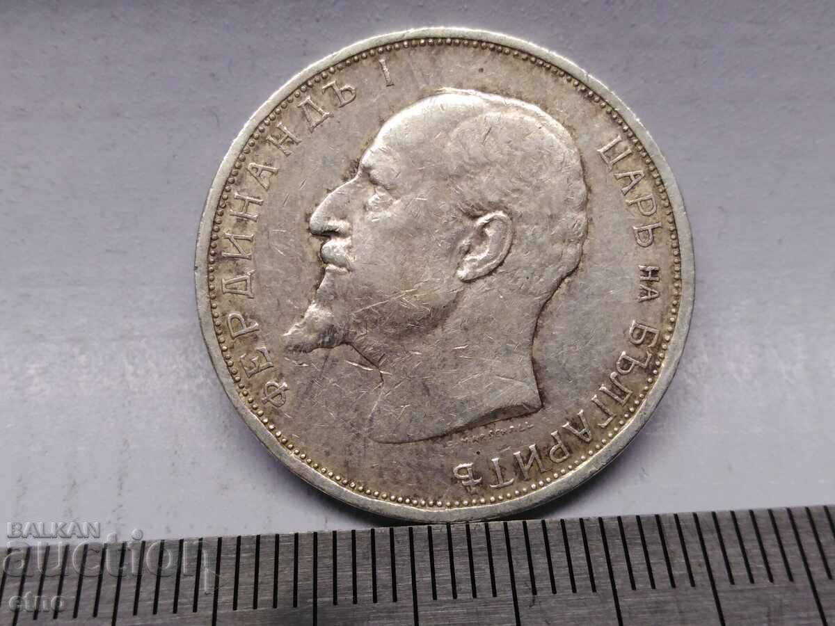 2 LEI 1912 ARGINT 0.835 cu preț € 30.68 | 60.00 BGN