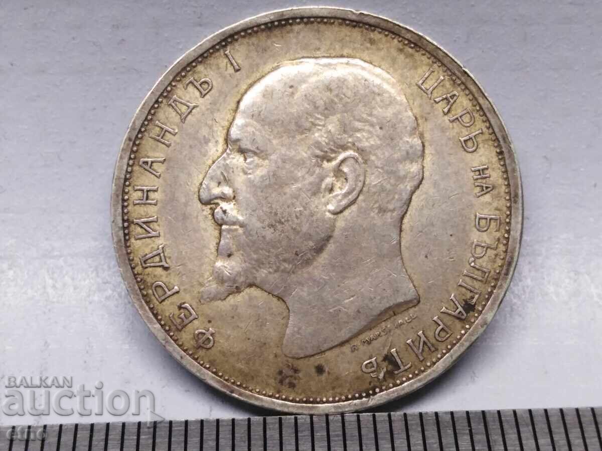 2 LEVA 1912 ARGINT cu preț 60.00 BGN | € 30.68