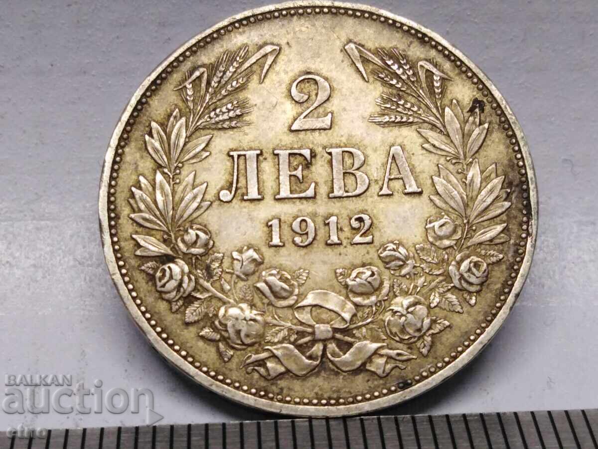 2 LEVA 1912 SILVER