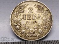2 LEVA 1912 SILVER