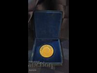 Monedă comemorativă - "Pfenigul etern"