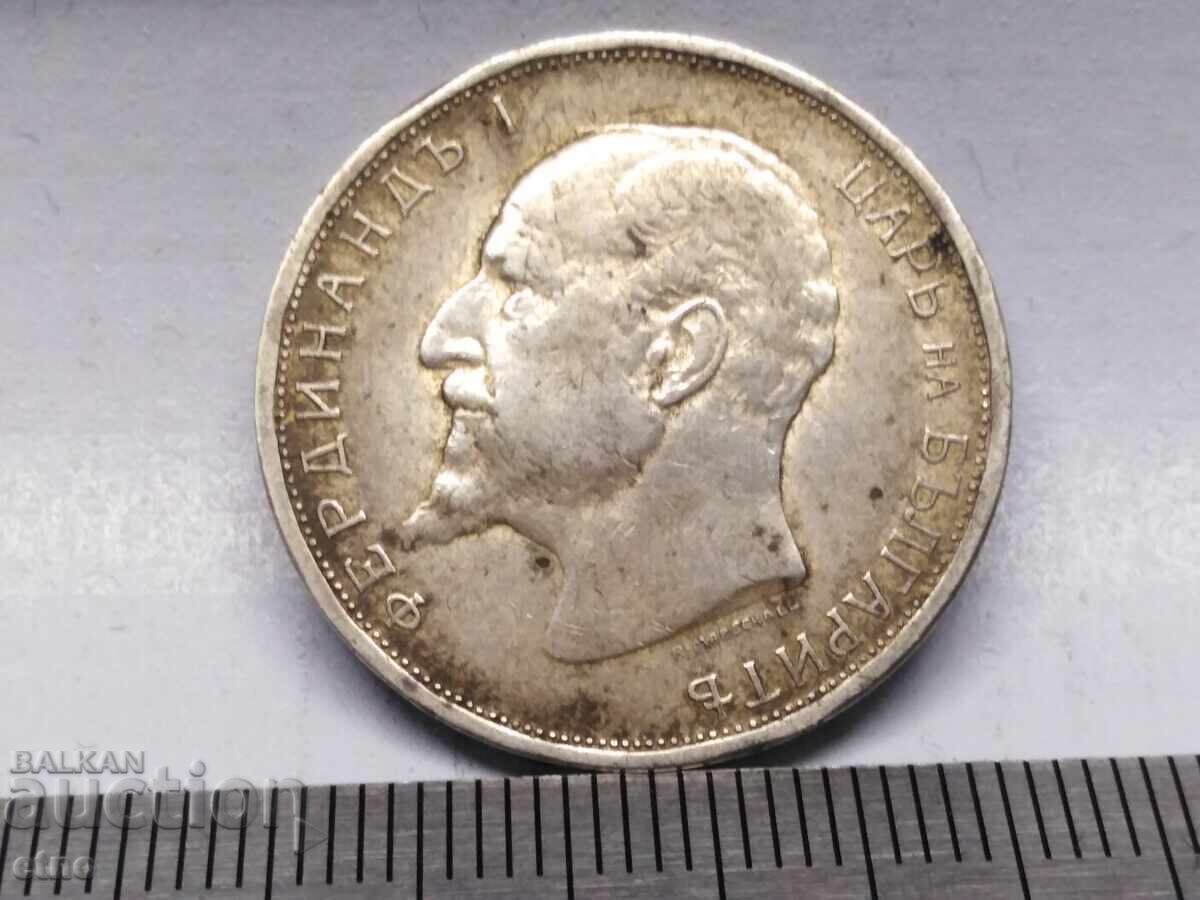 2 LEVA 1912 ARGINT cu preț € 30.68 | 60.00 BGN